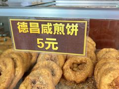 -伍湛记 · 广州老字号(龙津中路店)