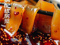 -豹豹私房火锅(侨城坊店)