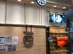 -MUJOSH木九十眼镜(人广来福士店)