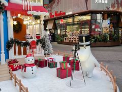 -大悦城(沈阳中街店)