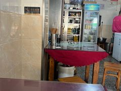 -大石人家鱿鱼面馆(大石西路总店)