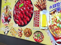 -峰味香.酱香米线.黄焖鸡(定西路店)