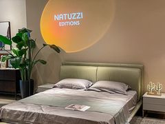 -第六空间国际家居(旺墩路店)