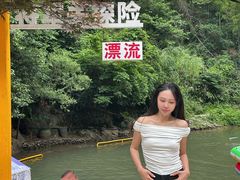 -将军关探险漂流