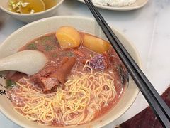-琛仔记云吞面(紫金店)