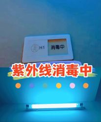 -恒美雅轩·品牌直营连锁
