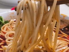 -岳四孃老面馆(四川师范大学狮子山校区桂苑店)