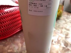 -仙雨林·奶茶鲜果茶(书院巷店)