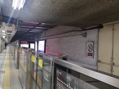 -军事博物馆(地铁站)