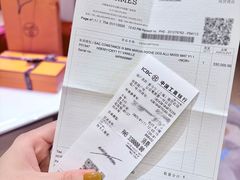 -爱马仕 HERMES(德基广场店)