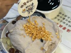 -糖潮糖水铺(省府店)