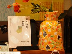 -钟书阁(珍园店)