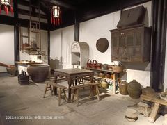 -绍兴鲁迅故里·沈园景区