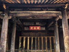 -潜口民宅博物馆