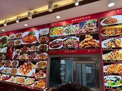 -惠宾饭庄(中山路店)