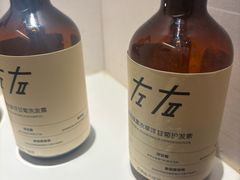 -左右Massage/Spa(长寿路店)