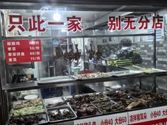 -三哥田螺(北书院街店)