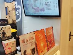 -CoCo都可(中联广场店)