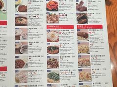 -鼎泰丰(新港中心店)