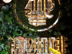 -ZING COFFEE 镜咖啡