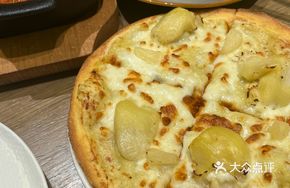 Founder's Golden Durian Pizza