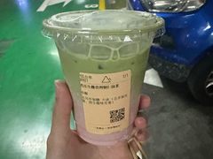 -去茶山(鸿通城店)