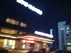 -杭州费尔曼铂金大酒店
