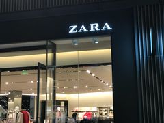 -ZARA(成都远洋太古里店)