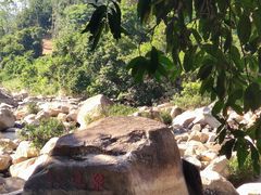 -四会奇石河风景区