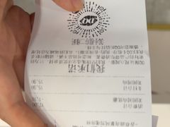 -DQ·蛋糕·冰淇淋(天通苑华联店)