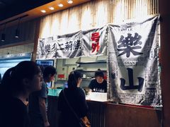 -乐乐姐超级土豆(中关村5号店)