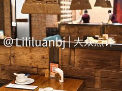 -苹果树下艺术餐厅(宋庄店)