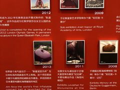 -深圳市当代艺术与城市规划馆