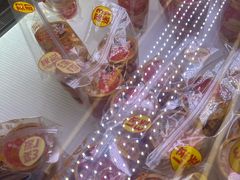 -味多美蛋糕(新和平里店)