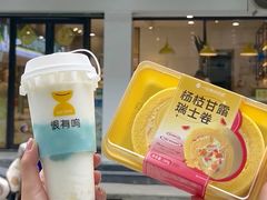 -一鸣真鲜奶吧(益乐路店)
