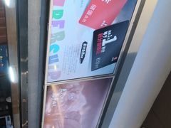 -李先生牛肉面大王(济南火车站候车室店)