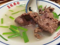 -荔银肠粉·非遗手藝(夫子庙店)