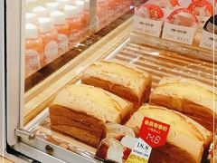-津乐园(中山路店)