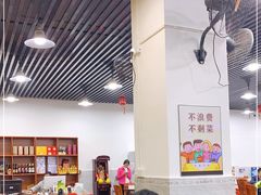 大堂-华仔土鸡店(南洲分店)