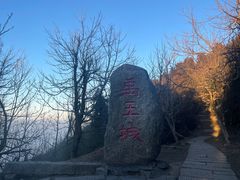 -南岳衡山风景名胜区