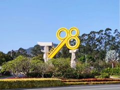 -黄金海岸环岛路