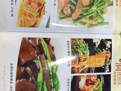 菜单-洞背山庄(洞背院区式管理小区店)