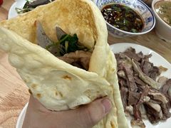 -三中高皇羊肉馆