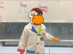 -神奇科学家STEAM科学实验科创赛事机器人编程逻辑思维MadScience(长宁来福士校区)