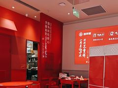 -喜家德虾仁水饺(漕河泾印象城店)