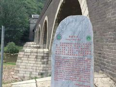 景点-黄崖关长城