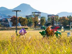 -尹家峪田园综合体