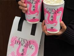 -茶屿水果茶(太古里店)