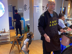 -牛得很·鲜牦牛肉烧烤·牛羊肉菌汤锅(康定店)