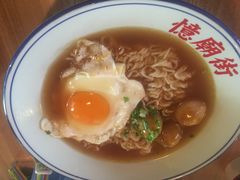 -憶廟街 X 沙角邨(太古城店)